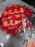 菲享新年装饰挂件2025春节过年氛围布置挂饰蛇年客厅门挂新款福字挂串 蛇年喜庆福字挂件【扇形三连挂】 【新年氛围装饰挂件，店长推荐】 实拍图