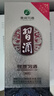 习酒贵州习酒银质53度酱香型白酒500ml送礼宴请口粮酒 新老款随机发货 53度 500mL 1瓶 单瓶装 实拍图