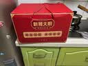 新雅中华老字号 家宴套餐12道生鲜预制菜 速冻半成品菜肴礼盒3260g 实拍图