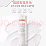 雅漾雅漾AD膏高保湿补水三重修护特护霜儿童面霜止痒身体乳大白罐 【现货速发】三重AD膏400ml 实拍图