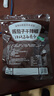 金刚山辣白菜 韩国泡菜组合实惠装 韩式泡菜腌制蔬菜下饭菜500g*3袋 金刚山茄子干辣椒245g*5袋 实拍图