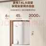 美的（Midea）大水量7.6/11升电热水器家用 2000W即速加热连续出水一级能效上出水安全厨房储水式小厨宝热水宝 7.6L 2000W F7.6-20CB5 实拍图