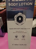 LANLVX英国进口美白身体乳冷白皮全身保湿滋润补水香味长久润肤女男士 【果酸嫩肤】300ml*1 实拍图