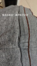 浪莎秋冬女裤桑蚕丝羊毛阔腿裤垂感毛呢加绒裤高腰直筒休闲裤子 实拍图