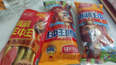 雨润王中王火腿肠 零食香肠 速食烧烤早餐食材泡面伙伴 美味盐方220g*1袋 实拍图