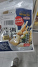 云山半日式0脂关东煮汤料调味汁100g*3袋火锅底料丸子串串香麻辣烫 实拍图