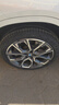 倍耐力（Pirelli）【包安装】 倍耐力轮胎  P ZERO PZ4  PO四代  操控静音舒适 225/45R19 92W 防爆带星* 宝马X12 实拍图