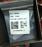 PWL999足银情侣款戒指女莫比乌斯环对戒情侣款男友情人节礼物送女友 莫比乌斯戒指【女款】999足银 实拍图