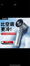 Rtako【15000风速才够冷-热销N0.1】超长续航手持小风扇制冷空调电学生迷你空调便携式风炮随身涡轮无刷 沉雪银】15000风速 冰感飓风 5000mAh 实拍图