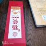 唐宗筷 鸡翅木筷子10双装 家用实木 无漆无蜡防滑筷子原木色C6258 实拍图