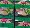 美丽雅隔热垫餐桌 圆形16厘米竹垫隔热耐高温砂锅汤锅茶杯垫 实拍图