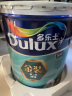 多乐士（Dulux）金装第二代五合一净味内墙乳胶漆油漆涂料墙面漆墙漆A8151 18L 实拍图