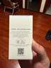 米蓓尔爽肤水面霜护肤品套装蓝水260ml+锁扣霜滋润版50g补水保湿修护 实拍图