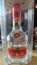 五粮液 第七代普五 2010年 浓香型白酒 52度 500ml 单瓶装  陈年老酒 【名酒鉴真】 实拍图