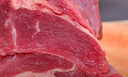 赣香婆 驴肉新鲜腿肉驴腱子肉大块整切农家散养现杀肉质鲜嫩生鲜生驴肉 3斤腱子肉+料包 实拍图