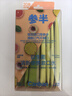 益生菌漱口水便携 99%抑菌清新口气绿茶+乌龙+薄荷+混合*2共5盒 实拍图