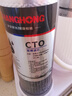 长虹（CHANGHONG）净水器家用过滤直饮机厨房自来水龙头过滤器超滤前置净化器台上式大流量滤水过滤器净水机CUF3T1/2 透明防爆机身丨共计13支滤芯 实拍图