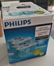 飞利浦（PHILIPS） 剃须刀清洗液清洗剂JC302配S5000S7000S9000系列S9511 JC302两个/盒装 实拍图
