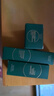 佰草集（HERBORIST）套装 补水保湿嫩肤细致肌肤焕亮肤色护肤化妆品套装小样礼包 太极套装水30ml+乳15ml+霜10g-收货为准 实拍图