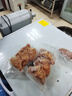 桃李旺（taoliwang） 鹧鸪鸟肉 新鲜飞龙肉现杀品质农家散养老鹧鸪肉生鲜鸠鸟石呱呱鸡 【1只】大鹧鸪 实拍图