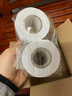 乐兰迪空调管扎带60mm*9米隔热防老化绑带铜管防水胶布白色 2卷装L2029 实拍图