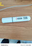 德力西电气（DELIXI ELECTRIC）酸碱度水质检测仪工业自来水检测笔ph值测试仪家用数显高精度ph计 实拍图