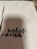 晨光（M&G）文具16K软抄本缝线本 40张高颜值错题本 学生考研记事日记本 锦上添鲤4本 F16102DA 实拍图