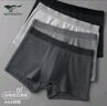 七匹狼内裤男士内裤纯棉石墨烯抗菌平角裤舒适运动大码短裤头男式四角裤 石墨烯抗菌时尚舒适礼盒 4条 4XL (175) (推荐体重180-200斤) 实拍图