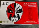 京呈适用富士施乐DocuPrint M288dw墨盒M288z墨粉粉盒施乐M288b硒鼓M288碳粉P248db P288dw M248b M248db 单鼓架/鼓组件【12000页】 实拍图