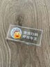 京东汽车临时停车码夜光二维码隐私移车智能挪车牌创意静电贴 夜光静电临时停车卡【1张】 实拍图