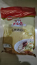 凤球唛（PHOENIX&EARTH） 鸡精 易溶解 家用厨房调味品 开心厨鸡精1kg 实拍图