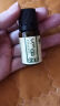 晨业艾草精油身体全身推背按摩开背艾油刮痧辅助用小瓶 10ml*1瓶 晒单实拍图