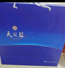 洋河梦之蓝M6 52度500mL 2瓶装礼盒装白酒 洋河酒厂 52度 500mL 1盒 双瓶装 实拍图