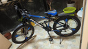 凤凰（Phoenix） 山地自行车成年人男士女士学生变速减震油刹线刹山地车自行车 黑蓝色三刀轮高碳钢车架 24寸（身高145-170左右） 24速数字指拨/默认线碟可改油碟 实拍图