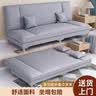 沙发客厅折叠沙发床两用小户型简易出租房布艺沙发卧室三人小沙发 橘红色【加宽加厚海绵】 两人位 1.5m 实拍图