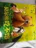 【新华书店正版】暖房子经典绘本系列全套1-12辑共74册 雨中的小红伞0-3岁到3-4-5-6岁幼儿园绘本阅读 睡前故事书 绘本童书 心成长系列 暖房子第七辑 贝尔熊 共8册 实拍图