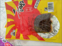香巴拉新疆香巴拉牛肉干50g每袋娜扎同款新疆烤肉酱卤休闲 新疆牛肉干 香巴拉每个口味2袋共10袋 实拍图