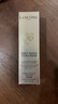 兰蔻（LANCOME）新持妆轻透粉底液 持久遮瑕保湿隔离油皮控油轻薄 第二代 30ml，PO-03 实拍图