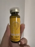 赛隆瑙乐神经节苷脂口服液60mg高含量脑营养补充【官方直营 院线同售】 黄色 1盒试用装 实拍图