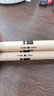 达达里奥（D'Addario）TX5AW美国进口鼓棒传统系列 Promark椭圆型5A山胡桃木鼓槌鼓锤 实拍图