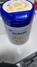 飞鹤星飞帆聚高星4段 乳铁蛋白高钙CBP儿童奶粉800g *12 实拍图
