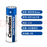 飞狮（Camelion）碳性电池 干电池 R6P/AA/5号 电池 4节 低耗玩具/遥控器/收音机/闹钟/手电筒 实拍图