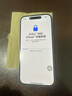 Apple/苹果 iPhone 15 Pro (A3104) 1TB 白色钛金属 支持移动联通电信5G 双卡双待手机 实拍图
