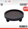 子路煤气瓶移动托架家用花盆煤气罐底座万向轮滑轮厨房置物架托盘液化气气罐架桶装水支架 棕色【加厚万向轮款】 实拍图