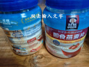 桂格（QUAKER）即食燕麦片1000克罐装 营养早餐 膳食纤维 零添加白砂糖 实拍图