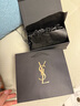 圣罗兰（YSL）先锋男士香水60ml海洋香男生礼盒生日礼物送男友 实拍图