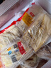 千味央厨油条烧麦饭团卡通包油炸糍粑早餐半成品速冻面点【59元任选5件】 糍粑油条284g约4根 实拍图