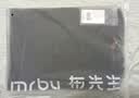布先生佟大为明星同款春秋可机洗毛T羊毛衫男士毛衣纯色针织打底衫 【小高领】深海蓝 3XL /190 实拍图