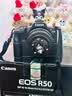 佳能（Canon）EOS R50微单相机 入门级半画幅 旅行家用学生拍照vlog 4k视频小巧便携 r50数码相机 佳能R50+18-45黑色套机【热销爆款】 套餐四【拍下发套餐五 免费升级加量不加价 实拍图