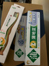 蒲地蓝儿童牙膏0-6岁乳牙期40g蓝莓奶盖 低氟防蛀 护龈清洁 实拍图